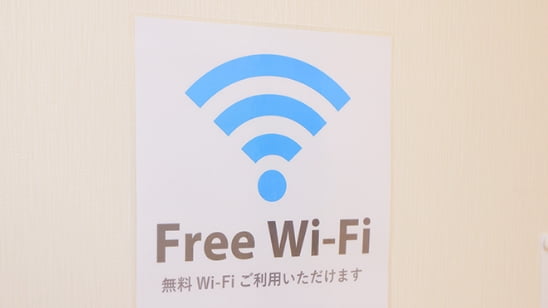 無料Wi-Fi