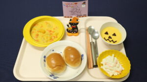 ハロウィンの行事食